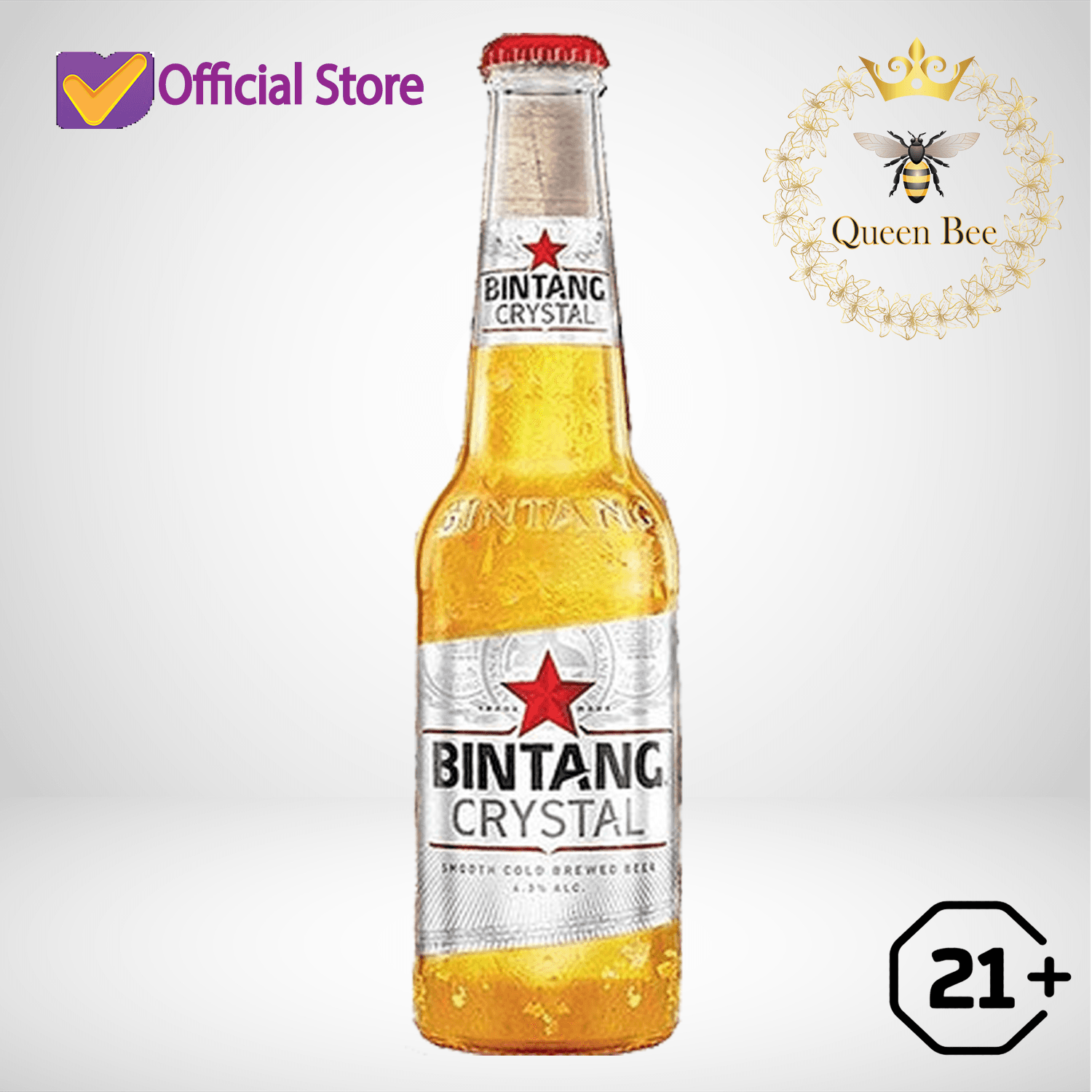 Bir Bintang Banyak 